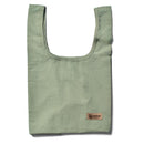 マチ付きエコバッグ S OD-000 エコバッグ ブラック 黒 ブルー 青 9カラー