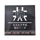 防水ステッカー GC1512 ステッカー ブラック 黒 ホワイト 白 2カラー