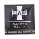 防水ステッカー GC1512 ステッカー ブラック 黒 ホワイト 白 2カラー