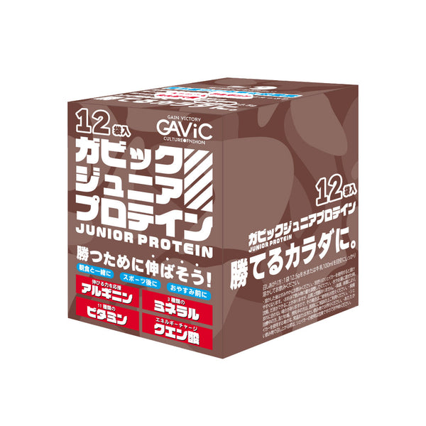 ジュニアプロテイン 1袋12.5g 12袋入り GC4001 プロテイン ココア マスカット ヨーグルト