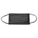 ヒアルロン酸 マスク 51枚入 不織布マスク ホワイト 白 ブラック 黒 14カラー