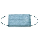 クリーングッズヒアルロン酸 マスク 51枚入 不織布マスク 14カラー - Z-CRAFT 