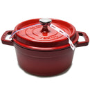 ストウブ STAUB ピコ ココット ラウンド 20cm ココット鍋 6カラー