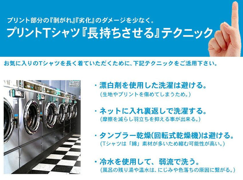 ナーム ファイター 半袖Tシャツ RND4744 半袖Ｔシャツ イエロー 黄 ネイビー 1カラー