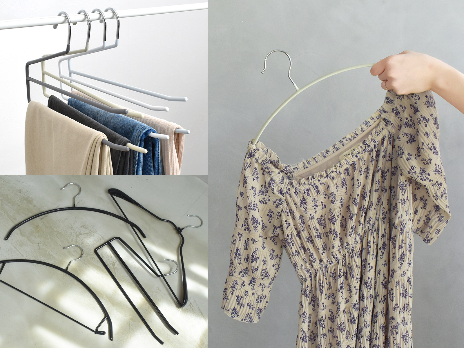 ロイヤルハンガー